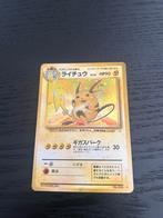 Raichu - Base Set - Zeldzame Pokémon kaart, Hobby en Vrije tijd, Verzamelkaartspellen | Pokémon, Ophalen of Verzenden, Gebruikt