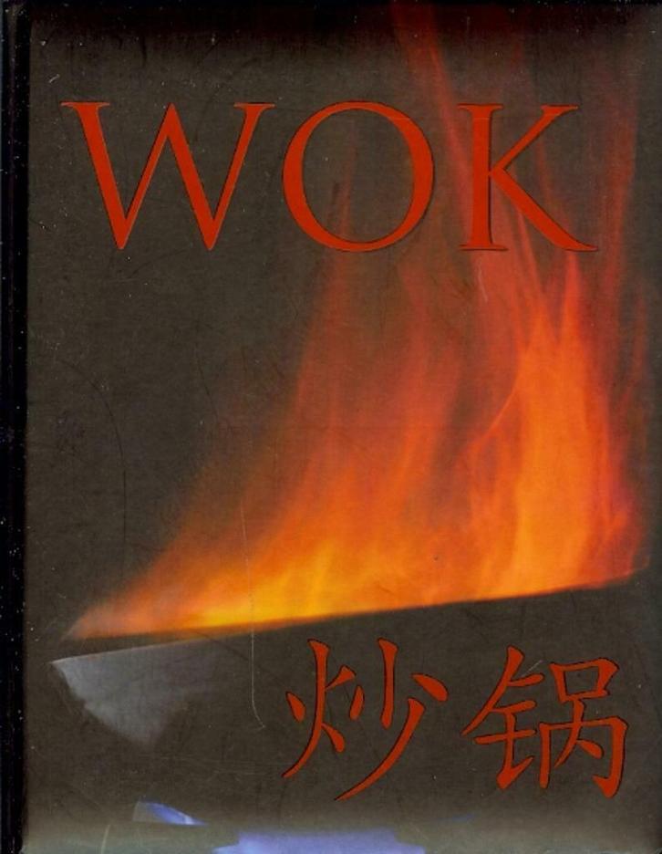 Wok - Jolanda te Lindert, Boeken, Kookboeken, Zo goed als nieuw, Azië en Oosters, Ophalen of Verzenden