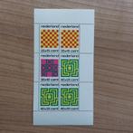 Nederland 1973 Blokje kinderzegels, Postzegels en Munten, Postzegels | Nederland, Ophalen of Verzenden, Postfris