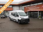 Sunlight Cliff 600 ENTRY SUPERAANBIEDING, Caravans en Kamperen, Campers, Buscamper of Camperbus, Sunlight, Ringverwarming, Elektrische ramen