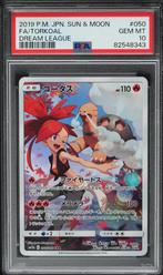 PSA 10 - 2019 Pokemon Japanese Dream League Torkoal #50, Hobby en Vrije tijd, Verzamelkaartspellen | Pokémon, Verzenden