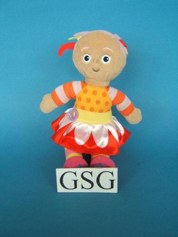  	Upsy Daisy nr. 50206-02 (19 cm) beschikbaar voor biedingen