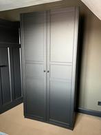 Ikea pax kast, Ophalen, Zo goed als nieuw, 50 tot 75 cm, 200 cm of meer