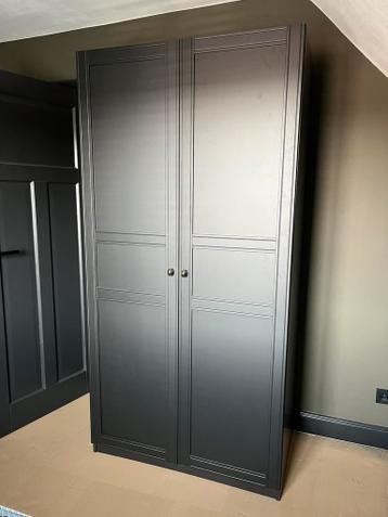 Ikea pax kast - afbeelding 1