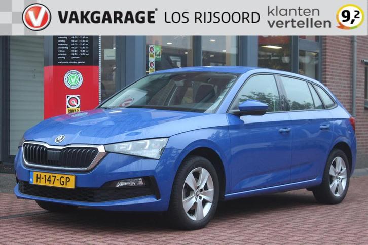 SKODA Scala 1.0 TSI *Ambition* | Carplay | Cruise & Climate, Auto's, Skoda, Bedrijf, Te koop, Scala, ABS, Airbags, Airconditioning