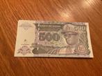 Zaïre P 63: 500 nouveaux zaires 1994 UNC-, Ophalen of Verzenden, Overige landen, Los biljet