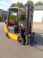Heftrucks still Nissan LPG en elektrische snelle levering, Zakelijke goederen, Machines en Bouw | Heftrucks en Intern transport