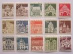 15 postzegels Duitsland, Nr. 390 t/m 404, 1966, Gebäude, Postzegels en Munten, Postzegels | Europa | Duitsland, BRD, Verzenden