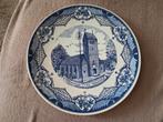Gerlachus kerk banholt, limburg zuid, delftsblauw, Ophalen of Verzenden