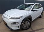 Hyundai Kona 64 Kwh Premium 3-fase lader 2000 subsidie, Auto's, Hyundai, Te koop, 300 kg, Elektrisch, Emergency brake assist