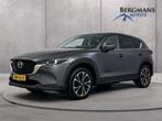 Mazda CX-5 - 2.0 SkyActiv-G 165 Comfort // TREKHAAK // DEALE, 1998 cc, Stof, Gebruikt, 4 cilinders