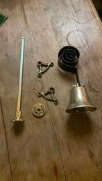 Trekbel nieuwe staat compleet, Ophalen of Verzenden, Zo goed als nieuw, Koper of Messing, Overige typen