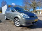 Toyota Corolla Verso 1.8 Vvt-i 5P*APK*Trekh ** 2e EIGENAAR !, Auto's, Toyota, 4 cilinders, 129 pk, Parkeersensor, Origineel Nederlands