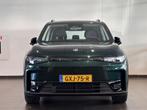 Leapmotor C10 Design 70kWh 218pk | 360° CAMERA | STOELVERW., Stof, Gebruikt, Met garantie (alle), Adaptive Cruise Control