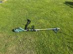 Bosch grastrimmer, Tuin en Terras, Grastrimmers, Ophalen, Zo goed als nieuw, 10 tot 30 cm, Elektrisch