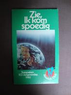 ZIE IK KOM SPOEDIG Toespraken EO Jongerendag 1980, Ophalen of Verzenden, Gelezen