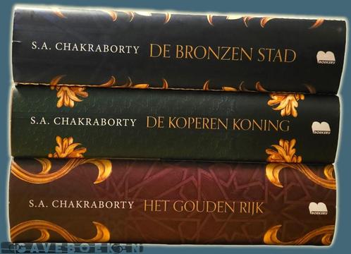 Daevebad - S.A Chakraborty - Boekerij - 3x - Hardcover, Boeken, Fantasy, Gelezen, Ophalen of Verzenden