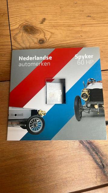 Spyker Nederlandse postzegel beschikbaar voor biedingen