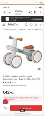 Loop fietsje nieuw, Ophalen of Verzenden, Nieuw