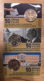 2 euro 2024 Griekenland coincard bu, Ophalen of Verzenden, Griekenland, 2 euro, Losse munt