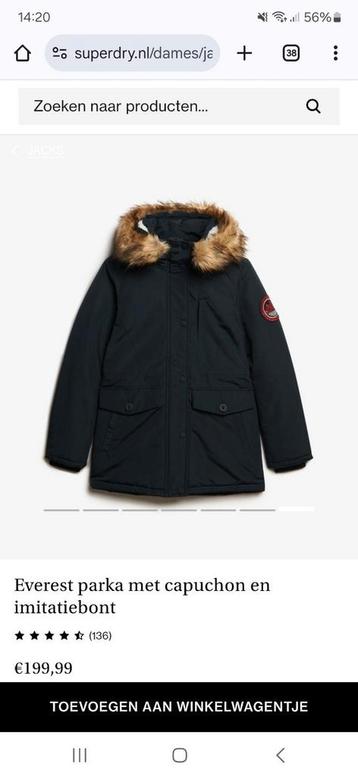 Superdry winterjas parka dames maat XL  beschikbaar voor biedingen