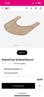 Kidsmill Up eetbaar naturel nieuw in doos, Kinderen en Baby's, Kinderstoelen, Ophalen of Verzenden, Meegroeistoel, Afneembaar eetblad