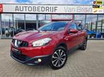 Nissan Qashqai +2 1.6 Connect 7 persoons|360 camera|1e eigen, Auto's, Te koop, Geïmporteerd, 117 pk, Benzine