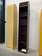 Nieuw Pastoe A’dammer Wandkast Design Kast Mahogany, Gelderland Leolux Pode Evidence Label Design on Stock Eyye, Minder dan 50 cm