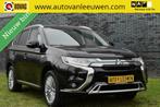 Mitsubishi Outlander 2.4 PHEV LEDER ALCANTARA/360º CAMERA/E, Automaat, 4 cilinders, Zwart, Bedrijf