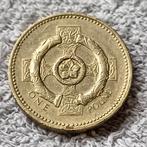 One Pound coin munt, Postzegels en Munten, Munten | Europa | Niet-Euromunten, Ophalen of Verzenden, Overige landen