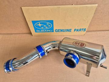 subaru legacy BP5 BL5 kakimoto rvs racing intake chamber  beschikbaar voor biedingen
