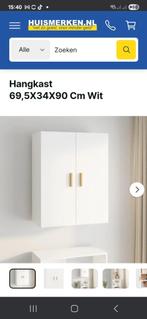 badkamer hang kast, Huis en Inrichting, Ophalen, (Half)hoge kast, Minder dan 50 cm, Zo goed als nieuw