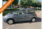 Renault Twingo 1.2-16V 75 ExpressionISOFIX | AIRCO | NW KOPP, Auto's, Voorwielaandrijving, Gebruikt, 31 €/maand, 4 cilinders