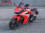 Honda CBR 500 R ABS (bj 2021), Bedrijf, Overig