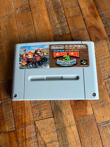 Super Donkey Kong 3 (Super Famicom – Japanse versie) beschikbaar voor biedingen