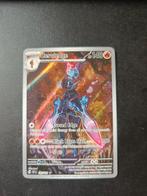 Ceruledge 197/191 Surging Sparks - Pokemon Kaart, Ophalen of Verzenden, Zo goed als nieuw, Losse kaart, Foil