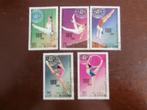 NOORD KOREA 1981; serie GYMNASTIEK, Verzenden, Gestempeld, Sport