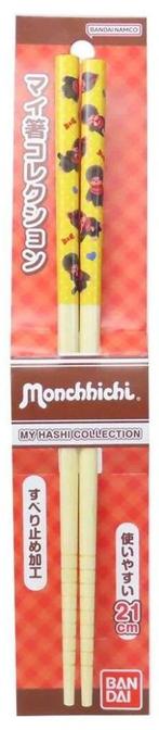 Monchhichi chopsticks geel, Ophalen of Verzenden, Nieuw