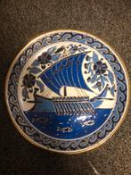 Decoratieve Manousakis Keramik Wandbord, Antiek en Kunst, Antiek | Wandborden en Tegels, Ophalen of Verzenden