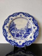 Wandbord Keramiek Japan Suzuki Motoren Kaatsheuvel 1966-1991, Antiek en Kunst, Antiek | Wandborden en Tegels, Ophalen of Verzenden