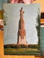 Gulpen, Verzenden, 1960 tot 1980, Gelopen, Limburg