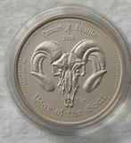 Ghana 2015  Lunar Skull Goat zilver 1 oz, Verzenden, Zilver