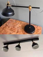 ikea ranarp, Ophalen, Zo goed als nieuw, Metaal of Aluminium