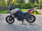 BENELLI TRK 702 X ABS ( bj 2025), Motoren, Motoren | Benelli, 2 cilinders, Particulier, Meer dan 35 kW, Overig