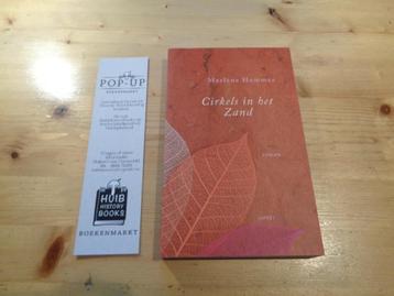 Marlene Hommes - Cirkels in het zand beschikbaar voor biedingen