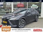 Lexus RZ 450e Executive Line 71 kWh NU met 5000,00 korting N, Auto's, Lexus, Gebruikt, 71 kWh, Zwart, LED verlichting