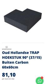 Schellevis trap hoekstuk CARBON 3 stuks, Tuin en Terras, Tegels en Klinkers, Nieuw, Beton, Ophalen