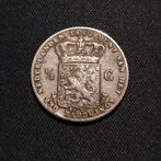 1/2 gulden 1863, ½ gulden, Koning Willem III, Verzenden, Zilver
