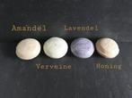 Savon de Marseille Verveine 150 gram, Ophalen of Verzenden, Nieuw, Bad & Douche