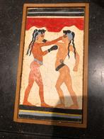 Egypte geschilderde tegel fresco Boxing children, Ophalen of Verzenden